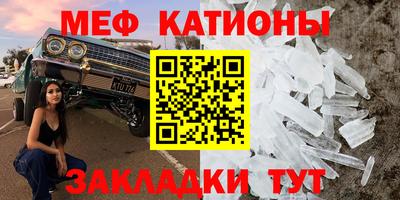 ПСИЛОЦИБИНОВЫЕ ГРИБЫ Мариинск