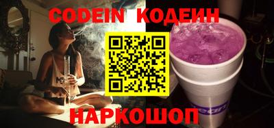 прущий лед Ликино-Дулёво
