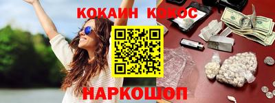 прущий лед Ликино-Дулёво
