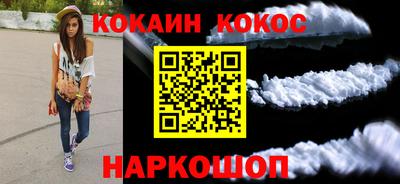 марки lsd Малгобек