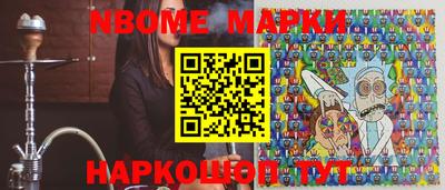 прущий лед Ликино-Дулёво
