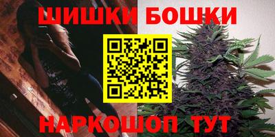 марки lsd Малгобек