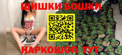 прущий лед Ликино-Дулёво