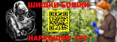 кокаин VHQ Ливны