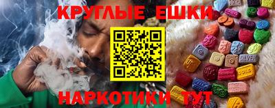 прущий лед Ликино-Дулёво