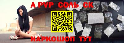 прущий лед Ликино-Дулёво