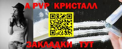 СК Малоярославец