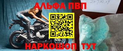 прущий лед Ликино-Дулёво