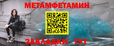 прущий лед Ликино-Дулёво