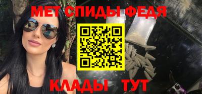 кокаин VHQ Ливны