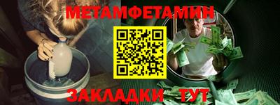 прущий лед Ликино-Дулёво