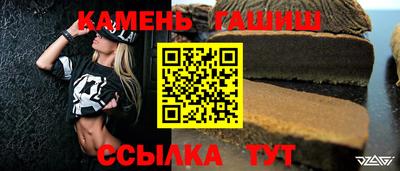 прущий лед Ликино-Дулёво