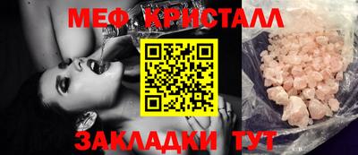 марки lsd Малгобек