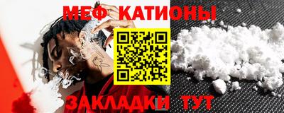 кокаин VHQ Ливны