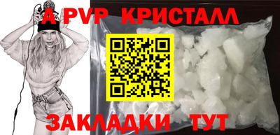прущий лед Ликино-Дулёво