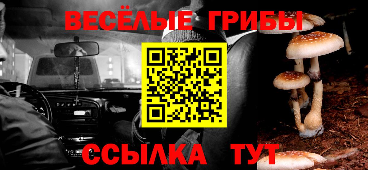 Героин Великий Новгород