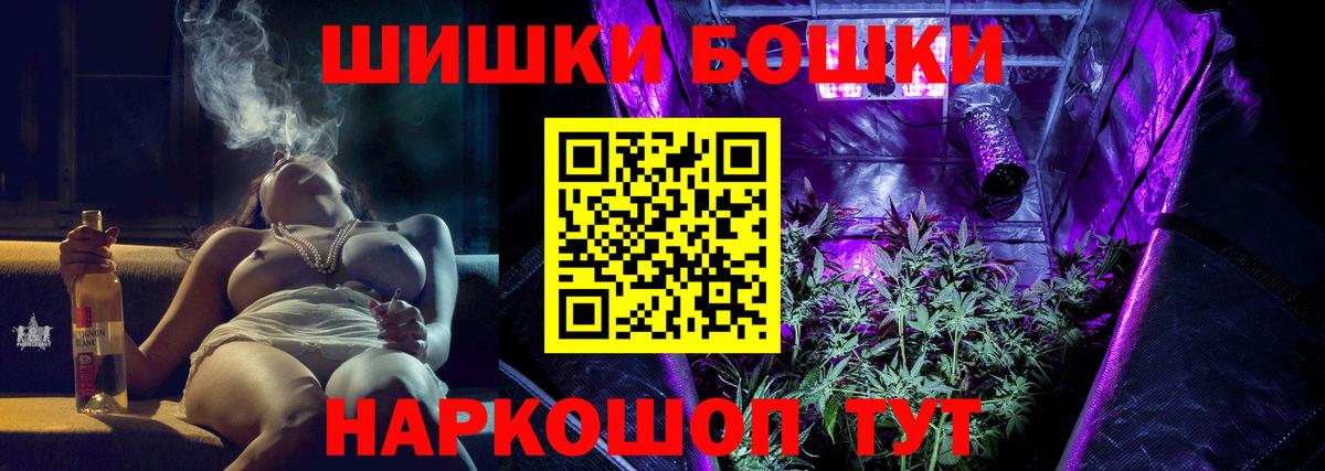 Конопля конопля Великий Новгород